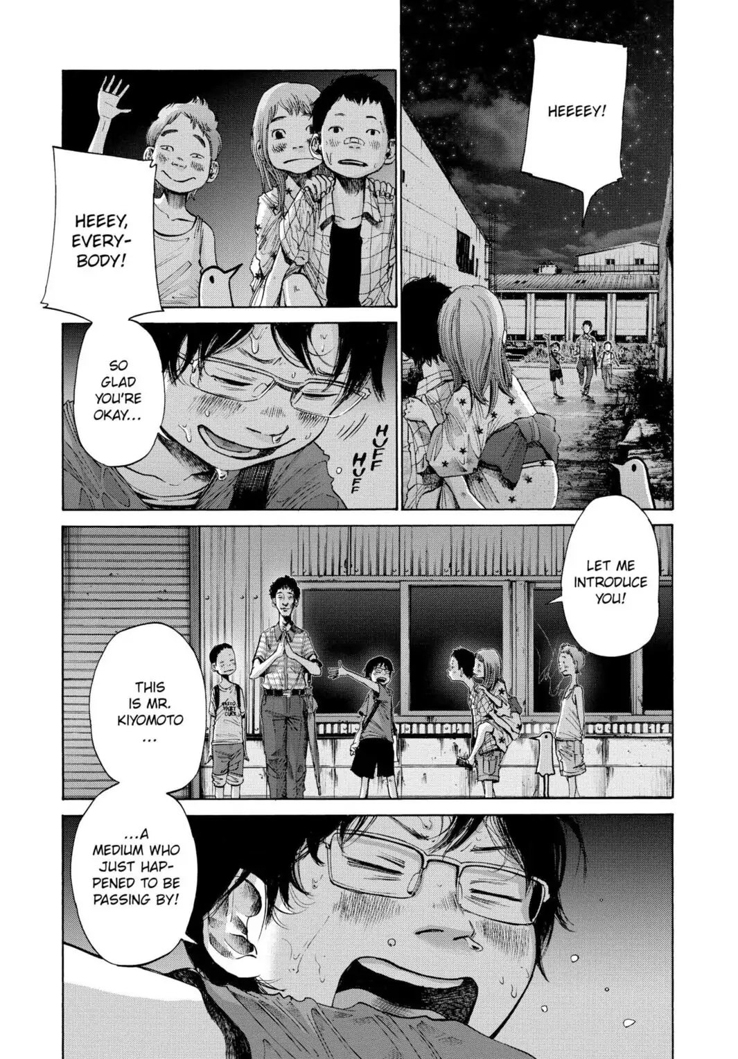 Oyasumi Punpun Chapter 17 image 09